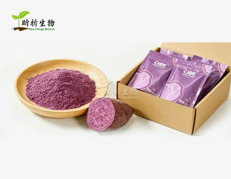 ube starch powder